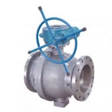 Stainless steel trunnion ball valve